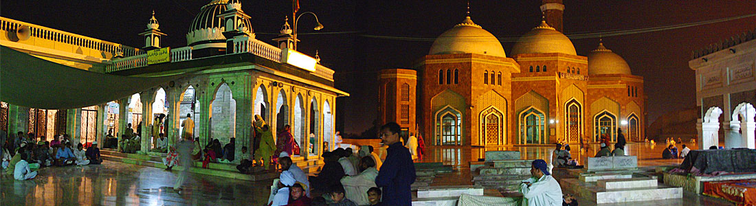 pakistan-homepage-slider-1 Pakpattan