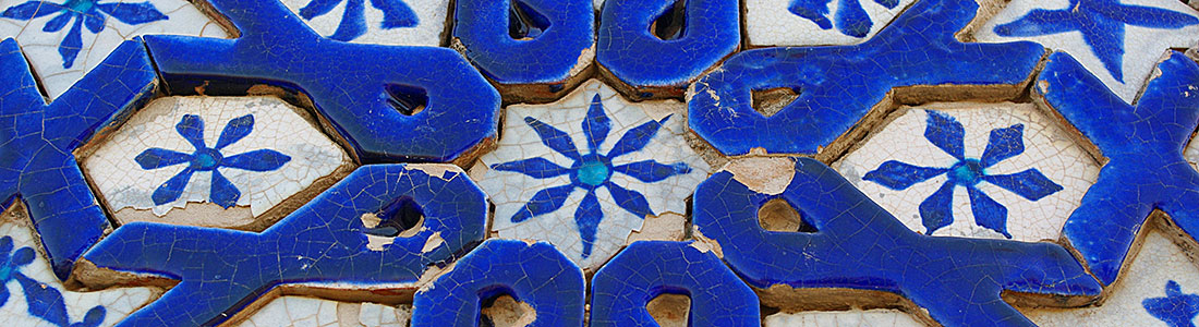 Blue Tiles Blue Tiles